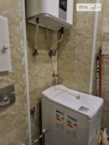 Продаж 1к квартири 21 кв. м на вул. Центральна • ID 35022530