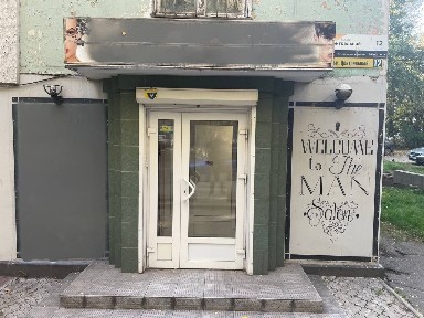 Оренда приміщення в центрі міста