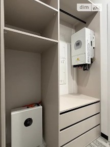 Продаж 2к квартири 45.4 кв. м на шосе Запорізьке • ID 35023274