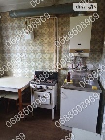 Продаж 1к квартири 29.9 кв. м на просп. Хмельницького Богдана 24 • ID 35023210