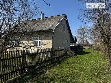 Продаж 1 поверхового будинку з верандою і ділянкою на 17 соток, 81.7 кв. м, 3 кімнати, на вул. Головна • ID 35023289