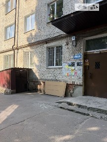 Продаж 3к квартири 58.6 кв. м • ID 35023603