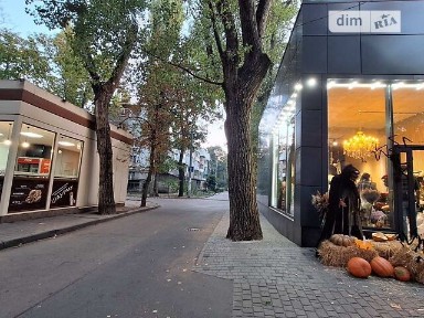 Продаж 2к квартири 43 кв. м на вул. Академіка Філатова • ID 35023482