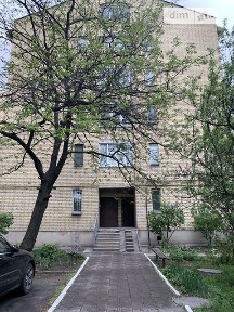 Продаж 3к квартири 74 кв. м на вул. Харківська 8, кв. 3 • ID 35023276
