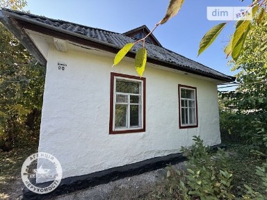 Продаж 1 поверхового будинку з ділянкою на 6 соток, 43 кв. м, 2 кімнати, на вул. Волошкова • ID 35023450