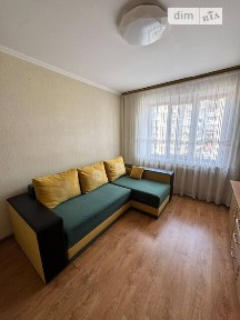 Продаж 2к квартири 42.9 кв. м на вул. Сергія Зулінського • ID 35021238