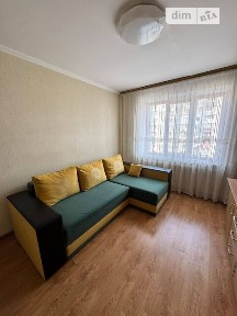 Продаж 2к квартири 42.9 кв. м на вул. Сергія Зулінського • ID 35021238