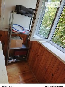 Довготривала оренда 1к квартири на вул. Оріхуватська 7/11 • ID 35023817