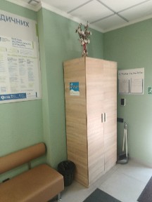 Продаж готового медичного центру.