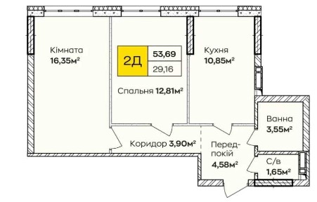 Дарниця, Здолбунівська 2к квартира під єОселя - Київ, Позняки