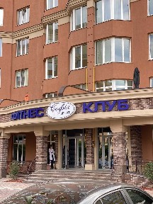 2к квартира 62 м2 ідеальний вибір для спокійного життя Софія Клубний