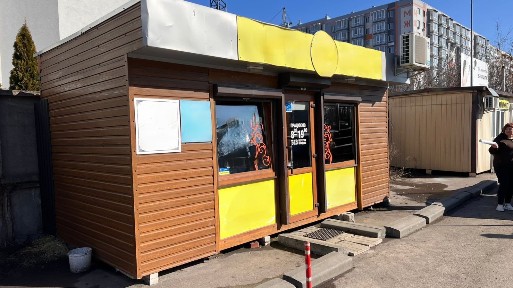 Маф. 18 м/2 під магазин та інше.