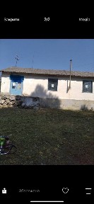 Рівненська область, Нараїв