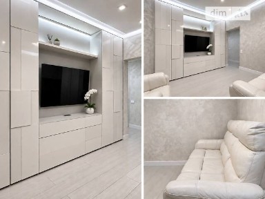 Продаж 3к квартири 73.4 кв. м на вул. Підлісна 6 • ID 35026563