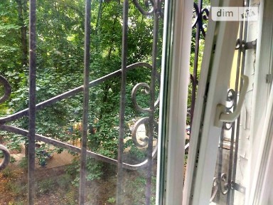 Продаж 1к квартири 35 кв. м на вул. Академіка Корольова • ID 35026450