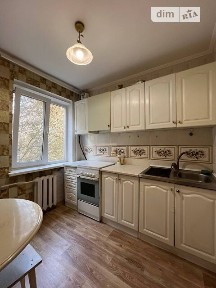 Продаж 2к квартири 46.8 кв. м на вул. Данченка 7 • ID 35026344