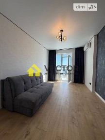 Продаж 1к квартири 38 кв. м на вул. Башкірцевої Марії 20 корпус 1 • ID 35026240
