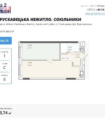 Продаж 1к квартири 44 кв. м на вул. Трускавецька 1С • ID 35026286