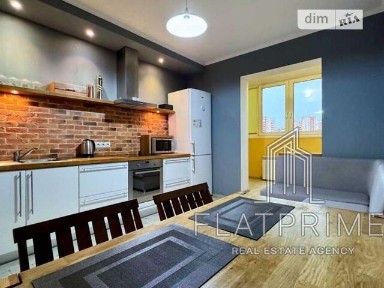 Продаж 1к квартири 44 кв. м на просп. Петра Григоренка 12 • ID 35025178