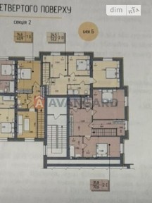 Продаж 2к квартири 53 кв. м на вул. Євгена Патона 17 • ID 35025146