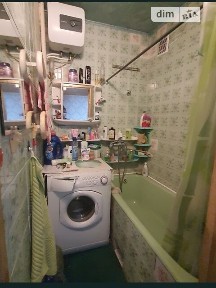Продаж 2к квартири 43.9 кв. м на вул. Ігоря Юхновського 28 • ID 35024940