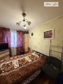 Продаж 2к квартири 43.5 кв. м на вул. Холодноярської бригади 42 • ID 35024853