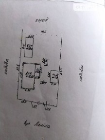 Продаж 1 поверхового будинку з ділянкою на 21.25 сотки, 59.2 кв. м, 2 кімнати, на вул. Соборна • ID 35026643
