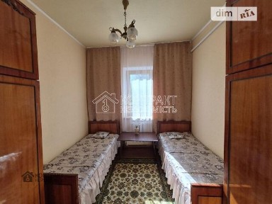 Продаж 1 поверхового будинку з ділянкою на 7 соток, 71 кв. м, 4 кімнати, на Кохання • ID 35026596