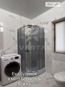 Продаж 2 поверхового будинку з ділянкою на 5 соток, 95 кв. м, 3 кімнати, на вул. Широка 38 • ID 35024444
