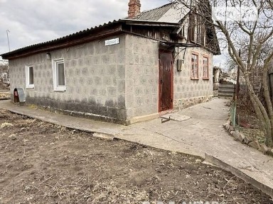 Продаж 1 поверхового будинку з ділянкою на 6 соток, 38 кв. м, 3 кімнати, на вул. Гончарська • ID 35024373
