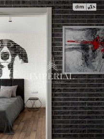 Довготривала оренда 2к квартири на вул. Коновальця Євгена 34А • ID 35028572