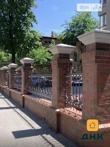 Продаж 3к квартири 144 кв. м на вул. Відрадна 13 • ID 35028957