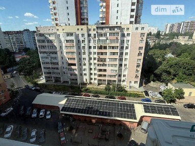 Продаж 3к квартири 97.5 кв. м на вул. Педагогічна 21 • ID 35028926