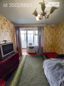 Продаж 1к квартири 27 кв. м на вул. Космонавтів • ID 35028801