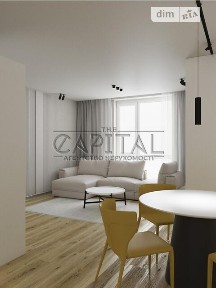 Продаж 3к квартири 100 кв. м на вул. Причальна 10 • ID 35028782