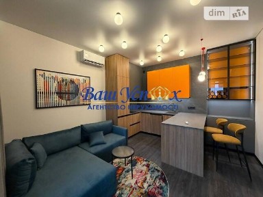 Продаж 1к квартири 45 кв. м на вул. Ґарета Джонса 8 • ID 35028768