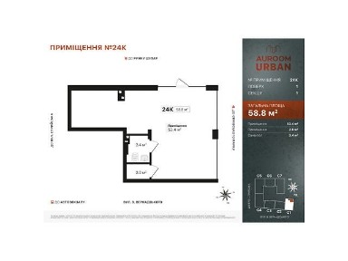 Продаж офісного приміщення 57.8 кв. м. на 1 поверсі на вул. Вернадського Академіка, дев'ятиповерхова будівля • ID 34653997