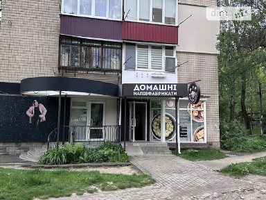 Здається спеціальне приміщення на вул. Келецька, площа 52 кв. м • ID 35029022