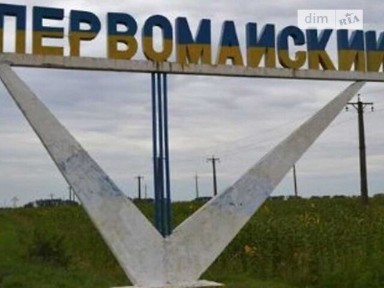 Продаж 2к квартири 51 кв. м на просп. Культури • ID 35029256