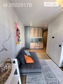 Продаж 1к квартири 26.2 кв. м на вул. Соборна 2К-17 • ID 35029178