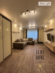 Продаж 3к квартири 74.5 кв. м на вул. Юлії Здановської 8 • ID 35029623