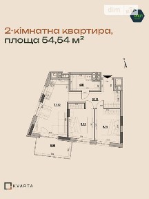 Продаж 2к квартири 54.54 кв. м на вул. Рудненська 6, кв. 24 • ID 35019925