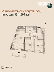 Продаж 2к квартири 54.54 кв. м на вул. Рудненська 6, кв. 24 • ID 35019925