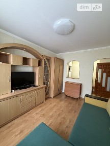 Продаж 2к квартири 42.9 кв. м на вул. Сергія Зулінського 39 • ID 35027340
