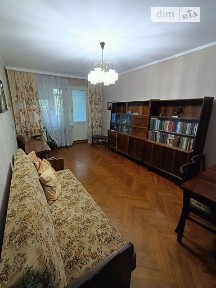 Продаж 2к квартири 47 кв. м на вул. Ньютона 119 • ID 35027217