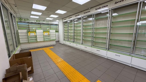 ОРЕНДА Магазин / аптека / лабораторія 122м2 біля метро, вул. Полуботка, 46/2, Дніпровський р-н
