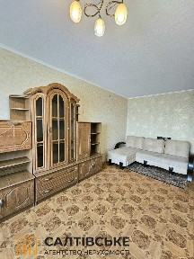 ОМ-5136 Продам 2к квартиру 63м2 на Северной Салтовке