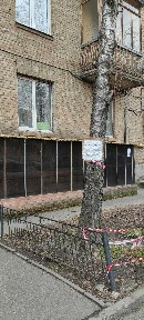 Продаж Приміщення Цоколь Печерськ 75 м кв Окремий вхід вул. Князів Острозьких 39 Київ