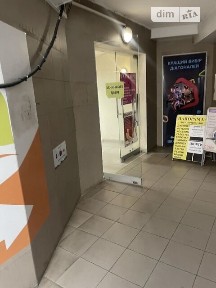 Продаж спеціального приміщення на пл. Голосіївська, площа 2200 кв. м • ID 35030808