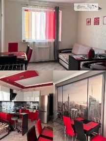 Довготривала оренда 1к квартири на вул. Юрія Кондратюка 1 • ID 35031031